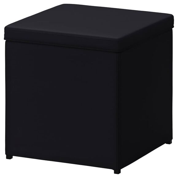 BOSNÄS footstool with storage, Ransta black - Picture 1 of 9